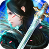 剑网江湖最新版