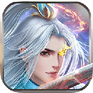 剑威苍穹最新版