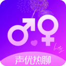 声优热聊语音最新版