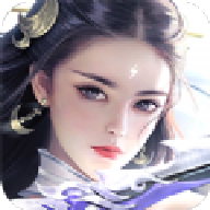 主宰仙怒最新版