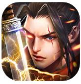 狂斩伏魔2最新版