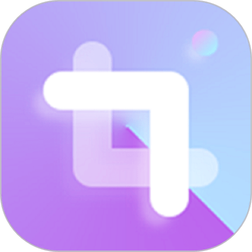 九宫格切图制作