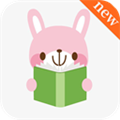 新乐兔阅读最新版