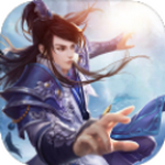 剑意无极最新版