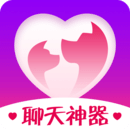 猫狗恋爱最新版