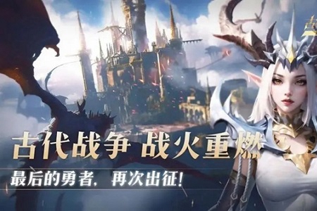 最后的勇者钻石怎么用
