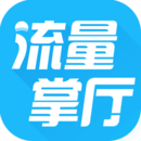 流量掌厅最新版
