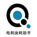 奇智油耗电耗最新版