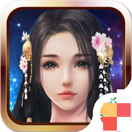 择天情缘最新版