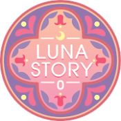 月神故事序章