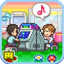 游戏厅物语正式版