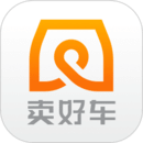 卖好车最新版