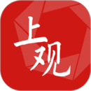 上观新闻最新版