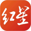 红星新闻最新版