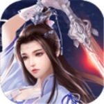 剑道仙域最新版