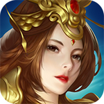 一战王主最新版