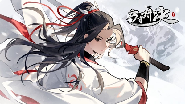 方寸对决小师妹食物获取方法