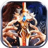 遮天乾坤最新版