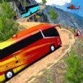 交通洪流公交英雄最新版