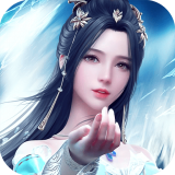 玲珑仙界最新版