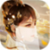 纵剑镇魔传最新版