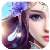 星云仙劫最新版