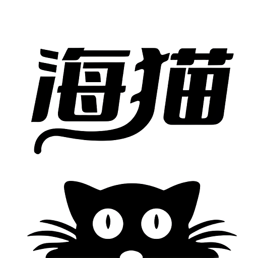 海猫小说最新版