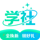北极星学社手机版