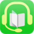 听书宝最新版本