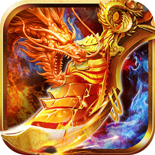 王朝起源安卓版