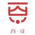 百读书院最新版本