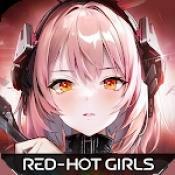 炽热战姬最新版