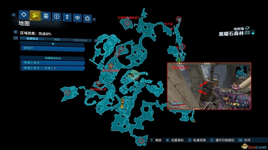 无主之地3目不能及成就攻略