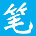 笔锋阅读最新版本