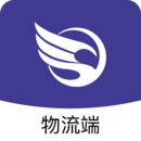 伞送物流最新版