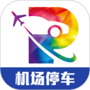 泊安飞停车最新版