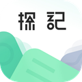 探记最新版本