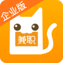 兼职猫企业版最新版