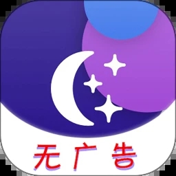 手机天气王最新版