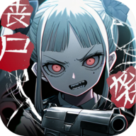 超能英雄战纪最新版