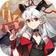 非日常邂逅物语最新版