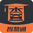 查博士企业版最新版