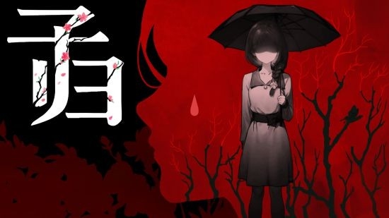 子归玩法小技巧分享