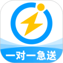 闪送安卓版