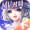 QQ炫舞正版