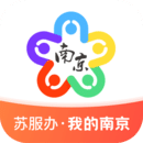 我的南京安卓版