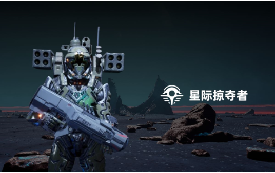 星际掠夺者幸存者家庭共享方法介绍