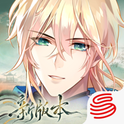 时空中的绘旅人免费版