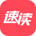 速读小说手机版