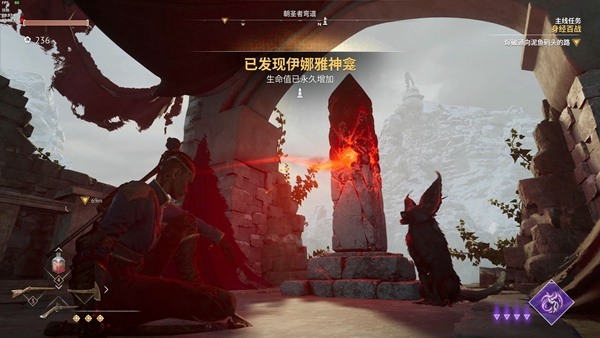 燧石枪黎明之围运行超时怎么解决